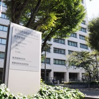 5月の鉱工業生産、7.2％低下 画像