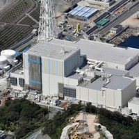 中国電、鳥取県の原発防災費負担 画像