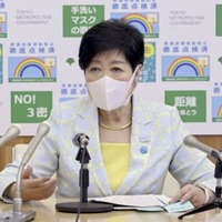 東京都、行動制限を回避 画像