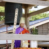 中越沖地震15年で法要 画像