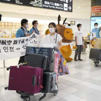 新千歳空港、国際便の運航再開 画像