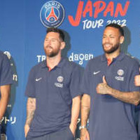 PSG、ついに来日！「わずか3分で人気証明」と現地で報じられる 画像