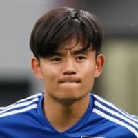 久保建英、レアル・ソシエダが“到着”を公式発表!移籍決定へ 画像