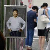 安倍氏の国葬は9月27日 画像