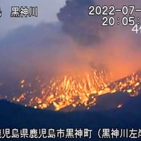 桜島噴火、最大警戒を維持 画像