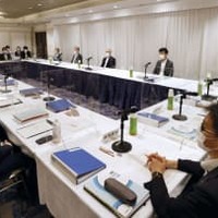 最低賃金、物価の評価焦点 画像