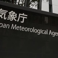 東北北部が梅雨明け 画像