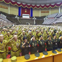 北朝鮮、休戦69年で老兵大会 画像