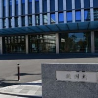 消防パワハラ免職取り消し、福岡 画像