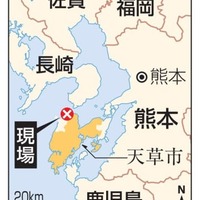海に流された44歳父親死亡 画像