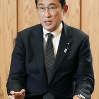 被爆理解で国連基金創設へ 画像