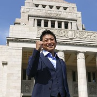 参政党、統一地方選500人擁立 画像