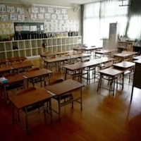 「教員不足」1000人超を確認 画像