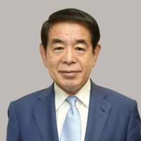 下村氏、世界日報から6万円献金 画像