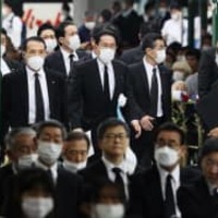 平和記念式典、警備強化 画像