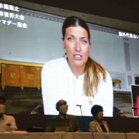 「核廃絶のリーダーに」 画像