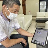 「長崎の鐘」ロシア語に 画像