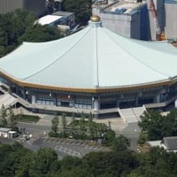 終戦77年、15日に追悼式 画像