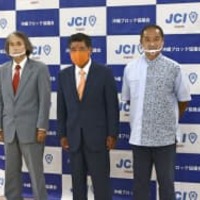 辺野古移設の是非に違い鮮明 画像