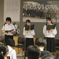 特攻隊員最後の手紙に涙、鹿児島 画像