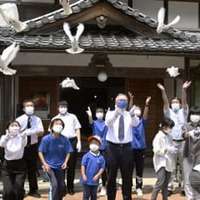 終戦77年、列島各地で追悼行事 画像
