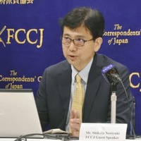 旧統一教会巡り立場説明、広報官 画像