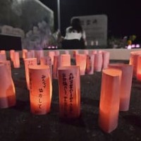 「忘れまい」77人を追悼、広島 画像