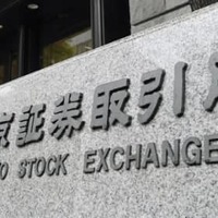 東証5日続落、139円安 画像