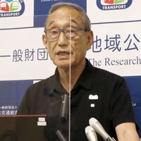 地域交通、2割が債務超過に 画像