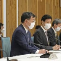 政府、漁業継続に新基金 画像