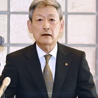 伊勢神宮大宮司が就任会見 画像