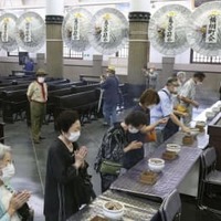 関東大震災99年で慰霊法要 画像