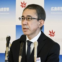 広島県警本部長「G7警備完遂」 画像