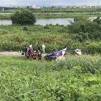 墜落機、パイロットは長野の男性 画像