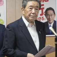 辺野古移設へ努力―自民 画像