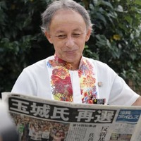 玉城氏、辺野古移設の中止要請へ 画像