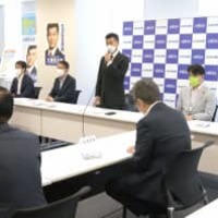 立民「次の内閣」を初設置 画像