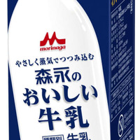 森永と雪印、牛乳値上げへ 画像