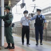 国葬控え東京駅パトロール 画像