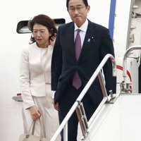 首相、国連機能強化発信へ 画像