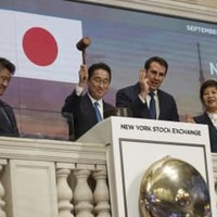 岸田首相講演のポイント 画像