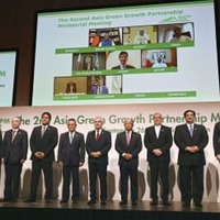 脱炭素化、金融で支援 画像