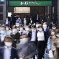 民間平均給与、3年ぶり増加 画像