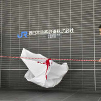 JR西の中国統括本部発足 画像