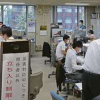 弾道弾に「危険なまねするな」 画像