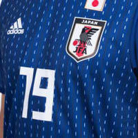日本代表、W杯の「歴代19番」覚えてる?6名を振り返る 画像