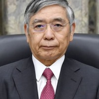 日銀総裁「緩和を継続」 画像
