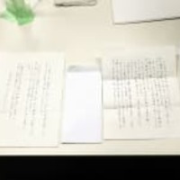 性被害の元自衛官「私の区切り」 画像