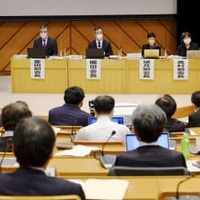 学術会議、見直し議論の総会延期 画像