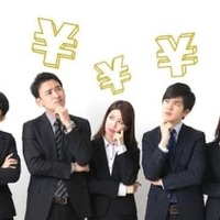 将来、年金を月10万円もらえる人は、会社員として働いているときの年収はいくら必要なの？ 画像